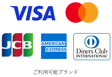 visa mastercard saisoncard