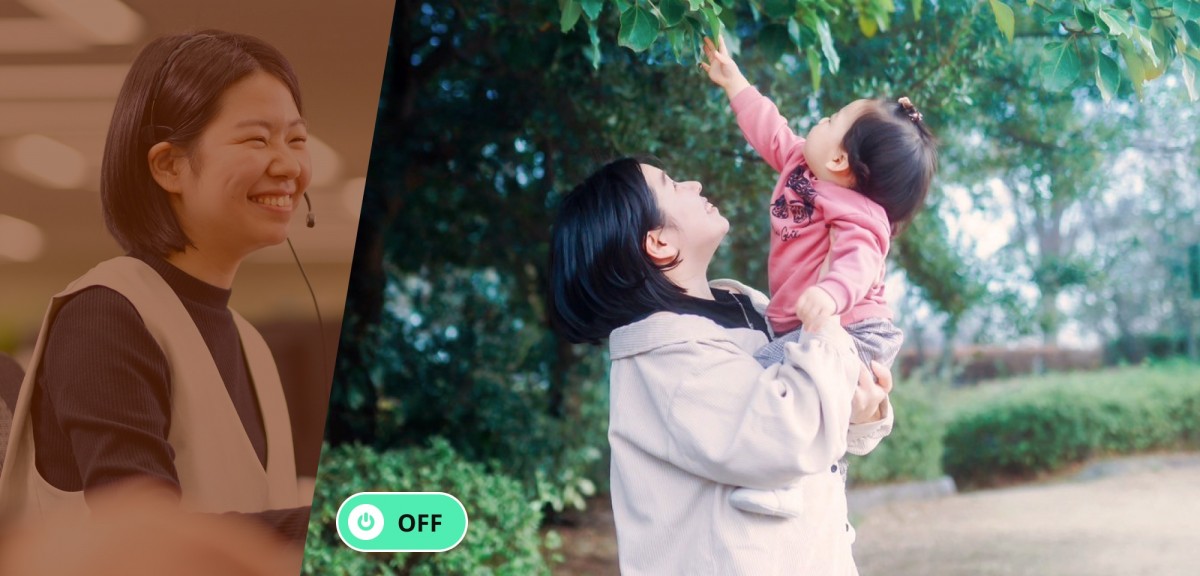 「OFF」のプライベート写真。精一杯腕を伸ばし木の葉をつかもうとしている娘を、応援するかのような抱っこで支え、一緒に葉っぱを見上げる笑顔の菅原さん