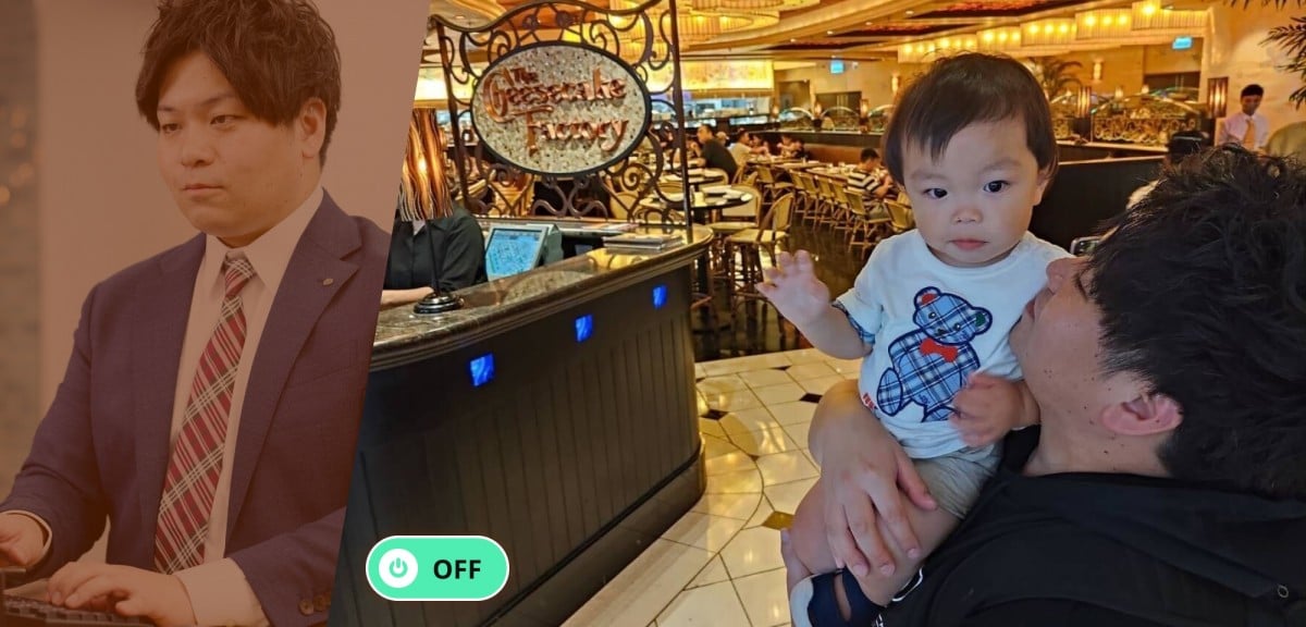 「OFF」のプライベート写真。レストランの中で息子を抱きかかえ、愛情ある表情でみつめる久保さん