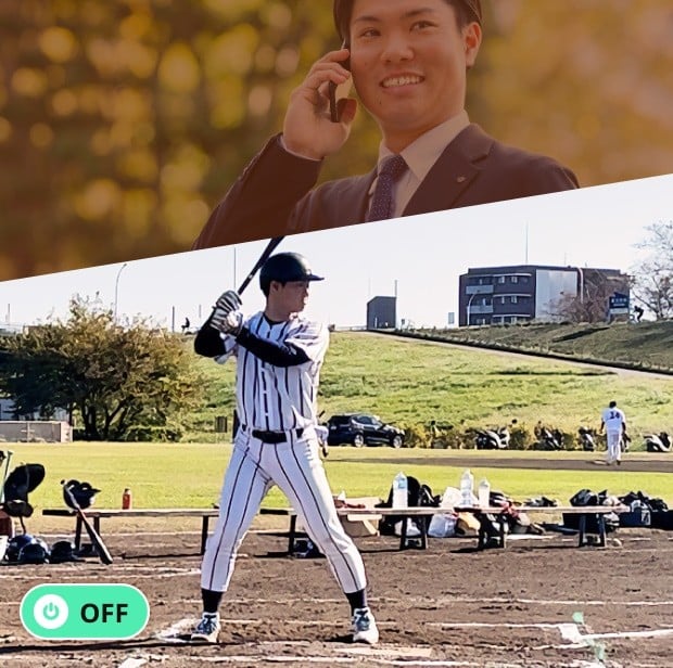 「OFF」のプライベート写真。縦縞のユニフォームで右バッターボックスに立ちバットを構える試合中の荒木さん。