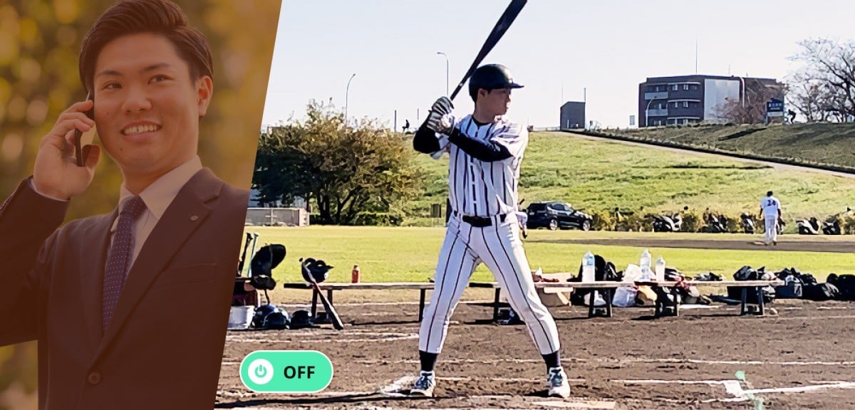 「OFF」のプライベート写真。縦縞のユニフォームで右バッターボックスに立ちバットを構える試合中の荒木さん。