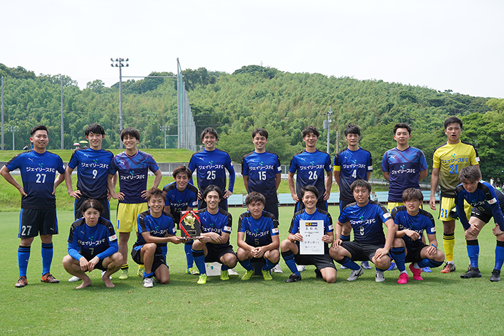 当社サッカークラブが第56回全国社会人サッカー選手権大会大分 県大会において優勝いたしました ニュース 最新情報 家賃保証 賃貸保証は信頼と実績のジェイリース株式会社