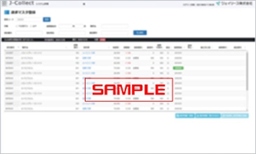 J-Collect 管理画面イメージ