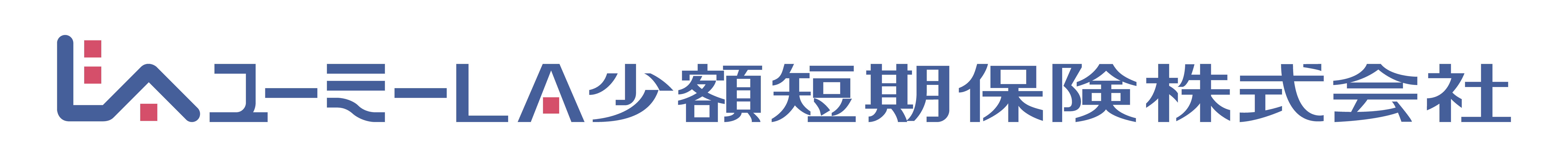 ユーミー少額短期保険株式会社