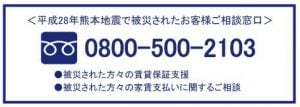 20160418